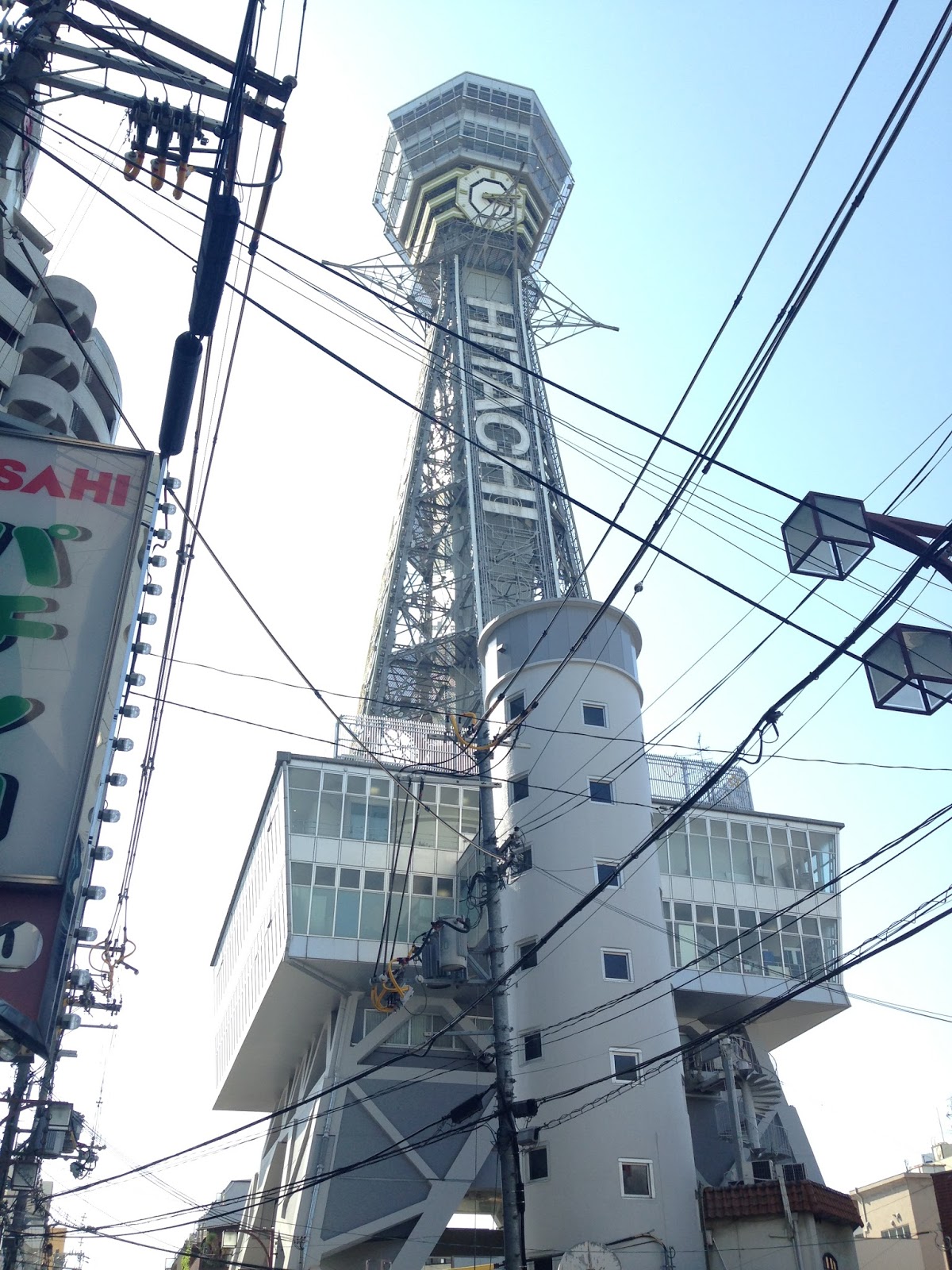 紀勢本線各駅停車 (40) 「新宮～熊野市」 - Bojan International